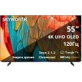Телевизор Skyworth 55SXF9800