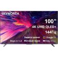 Телевизор Skyworth 100Q79G