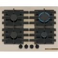 Газовая варочная панель Bosch PPP6B1J40R белый