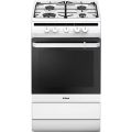 Плита газовая Hansa FCGW51001 белый