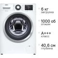 Стиральная машина Atlant 60У1014-01 белый