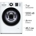 Стиральная машина ATLANT СМА-70У1213-02 белый