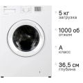 Стиральная машина Beko WRS5511BWW (7320110005) белый