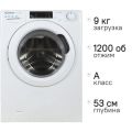 Стиральная машина Candy Smart Pro CSO 129T3/1-07 белый