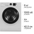 Стиральная машина Hotpoint NSS 6015 KV RU (869991644610) белый