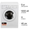 Стиральная машина Indesit IWSB 5105 (CIS) белый
