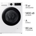 Стиральная машина Samsung WW11CGC04CAELP белый/черный