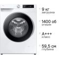 Стиральная машина Samsung WW90DG6U34LELP белый