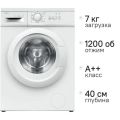 Стиральная машина Centek CT-1903 белый