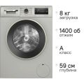 Стиральная машина Bosch WAN2821XME серебристый