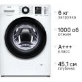 Стиральная машина ATLANT СМА 60У1013-02 белый