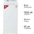 Стиральная машина Kraft TCH-UMD8201W