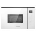 Встраиваемая микроволновая печь Kuppersberg HMW 651 W