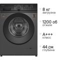 Стиральная машина Weissgauff WM 48128 Inverter Steam
