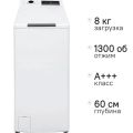 Стиральная машина Бирюса WM-MT813/05 белая