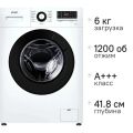 Стиральная машина ATLANT СМА 60У1218-Т-01