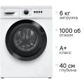 Стиральная машина Centek CT-1902 белый