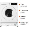 Стиральная машина Hyundai HWM 7121 белый