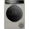 Сушильная машина Bosch WQB245BXME серый