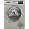 Сушильная машина Bosch WTN86212ME серый