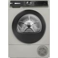Сушильная машина Bosch WQK2521XME