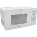 Микроволновая печь Gorenje MO20E1W2 белый