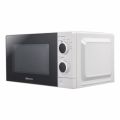 Микроволновая печь Sakura SA-7055W белый