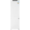 Встраиваемый холодильник Candy CBCS7249AFS