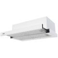 Вытяжка телескопическая Beko BHNT613R4CW белый
