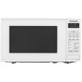 Микроволновая печь Panasonic NN-ST251WZPE белый