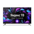 Телевизор Centek CT-8558