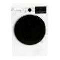 Стиральная машина Hotpoint WSH 8291 VWX белая