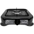 Плита настольная Homestar HS-1201 (003698)