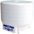 Сушилка для овощей и фруктов Беломо 8361-00