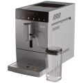 Кофемашина GARLYN L800
