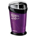 Кофемолка Centek CT-1358 Violet