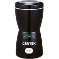 Кофемолка Centek CT-1354 BL