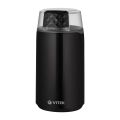 Кофемолка Vitek VT-7127
