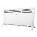Конвектор Ballu Camino Eco Turbo BEC/EMT-2500 белый