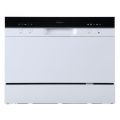 Посудомоечная машина Бирюса DWC-506/5 W белый