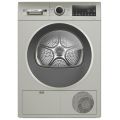 Сушильная машина Bosch WQG1420XME