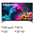 Телевизор Starwind SW-LED32BG200