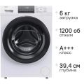 Стиральная машина Haier HW60-BP12929AE белый