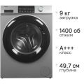 Стиральная машина Haier HW90-BP14959S серебристый