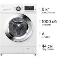 Стиральная машина LG F1096ND3 белая