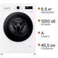 Стиральная машина LG F2Y1WS6W белый