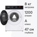 Стиральная машина Hyundai WME8215 белый