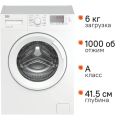 Стиральная машина Beko WRE6512BWW белый