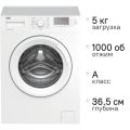 Стиральная машина Beko WRS5512BWW белый