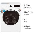 Стиральная машина Beko WSPE6H616W белый